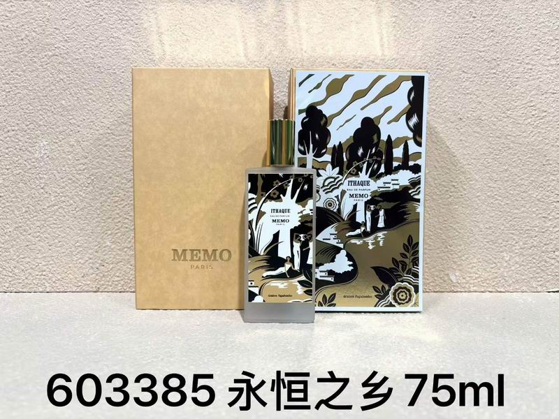 Memo 75ml（多款）09
